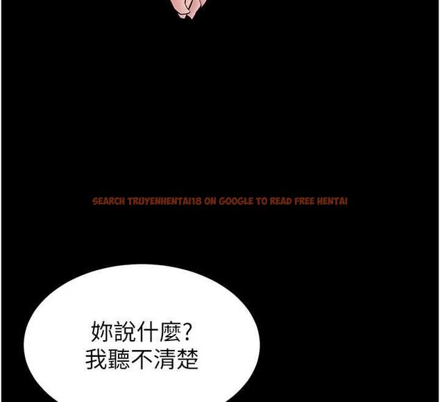 查看漫画為民服務App - 第19話-射入人妻子宮 - sayhentaiz.net中的4741790图片 查看漫画為民服務App - 第19話-射入人妻子宮 - sayhentaiz.net中的4741790图片