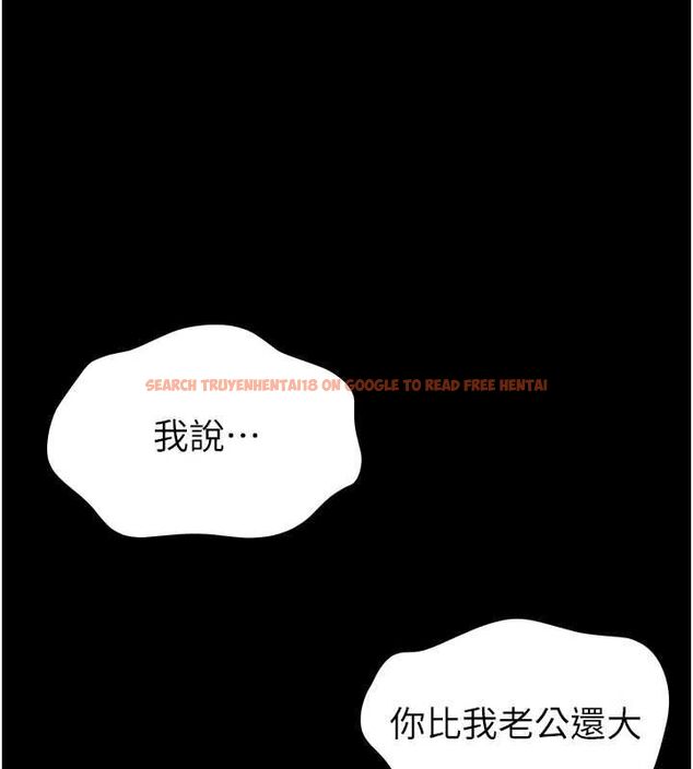 查看漫画為民服務App - 第19話-射入人妻子宮 - sayhentaiz.net中的4741792图片 查看漫画為民服務App - 第19話-射入人妻子宮 - sayhentaiz.net中的4741792图片