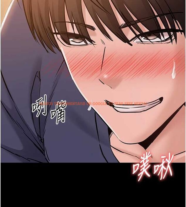 查看漫画為民服務App - 第19話-射入人妻子宮 - sayhentaiz.net中的4741797图片 查看漫画為民服務App - 第19話-射入人妻子宮 - sayhentaiz.net中的4741797图片