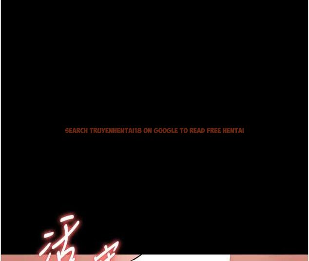 查看漫画為民服務App - 第19話-射入人妻子宮 - sayhentaiz.net中的4741803图片 查看漫画為民服務App - 第19話-射入人妻子宮 - sayhentaiz.net中的4741803图片