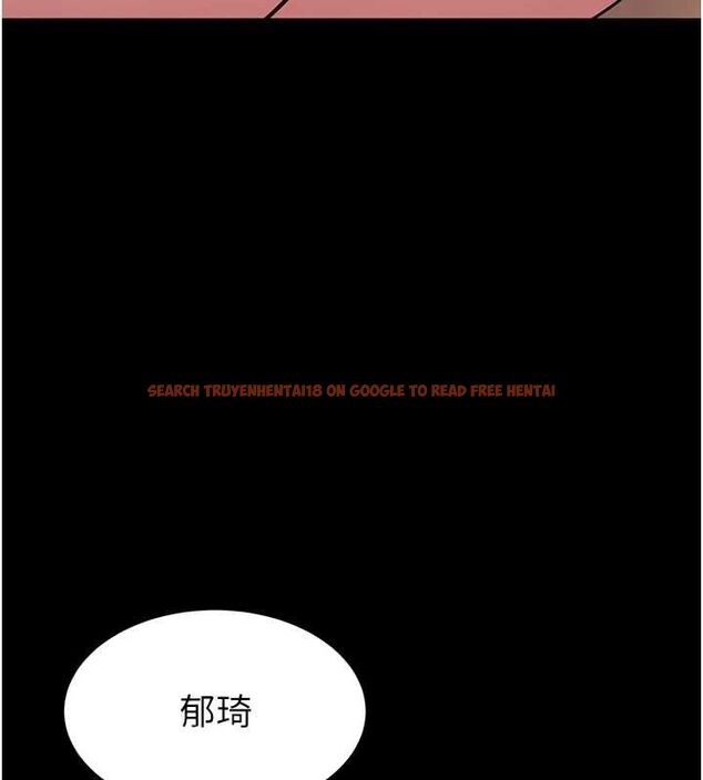 查看漫画為民服務App - 第19話-射入人妻子宮 - sayhentaiz.net中的4741805图片 查看漫画為民服務App - 第19話-射入人妻子宮 - sayhentaiz.net中的4741805图片