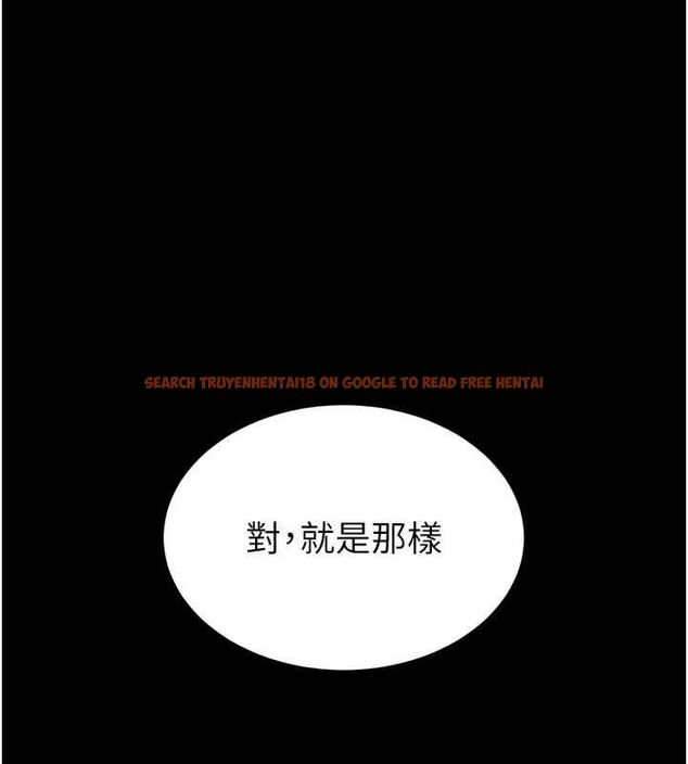 查看漫画為民服務App - 第19話-射入人妻子宮 - sayhentaiz.net中的4741808图片 查看漫画為民服務App - 第19話-射入人妻子宮 - sayhentaiz.net中的4741808图片