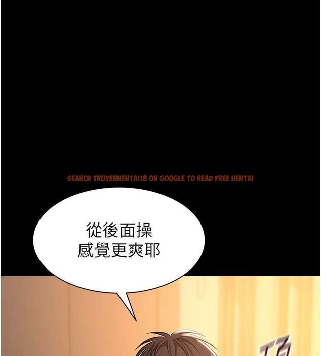 查看漫画為民服務App - 第19話-射入人妻子宮 - sayhentaiz.net中的4741818图片 查看漫画為民服務App - 第19話-射入人妻子宮 - sayhentaiz.net中的4741818图片
