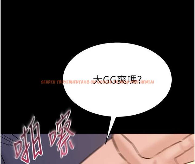 查看漫画為民服務App - 第19話-射入人妻子宮 - sayhentaiz.net中的4741821图片 查看漫画為民服務App - 第19話-射入人妻子宮 - sayhentaiz.net中的4741821图片