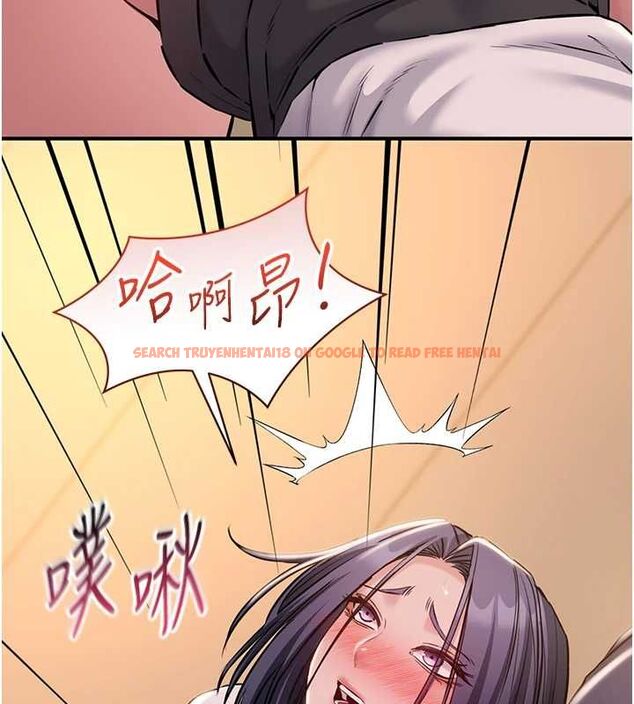 查看漫画為民服務App - 第19話-射入人妻子宮 - sayhentaiz.net中的4741823图片 查看漫画為民服務App - 第19話-射入人妻子宮 - sayhentaiz.net中的4741823图片