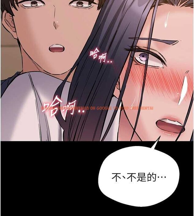 查看漫画為民服務App - 第19話-射入人妻子宮 - sayhentaiz.net中的4741827图片 查看漫画為民服務App - 第19話-射入人妻子宮 - sayhentaiz.net中的4741827图片