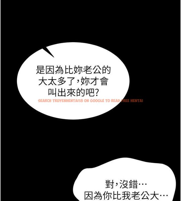 查看漫画為民服務App - 第19話-射入人妻子宮 - sayhentaiz.net中的4741828图片 查看漫画為民服務App - 第19話-射入人妻子宮 - sayhentaiz.net中的4741828图片