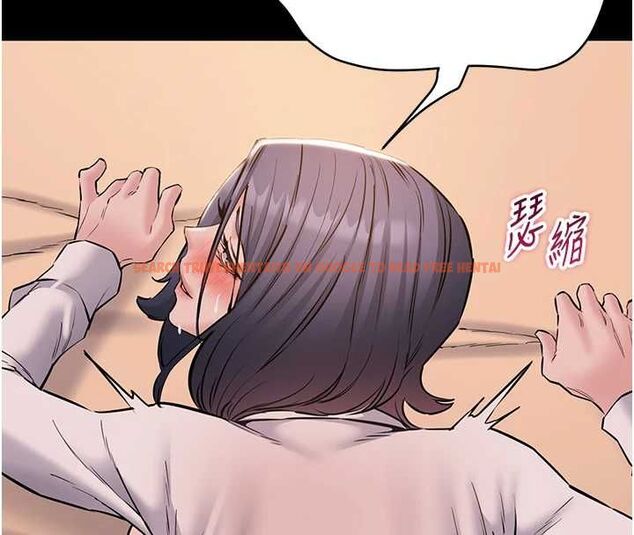 查看漫画為民服務App - 第19話-射入人妻子宮 - sayhentaiz.net中的4741829图片 查看漫画為民服務App - 第19話-射入人妻子宮 - sayhentaiz.net中的4741829图片