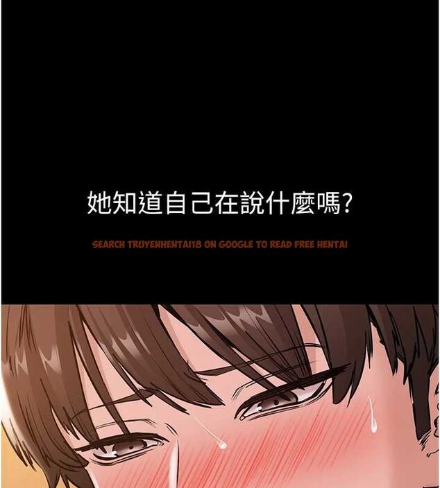 查看漫画為民服務App - 第19話-射入人妻子宮 - sayhentaiz.net中的4741832图片 查看漫画為民服務App - 第19話-射入人妻子宮 - sayhentaiz.net中的4741832图片