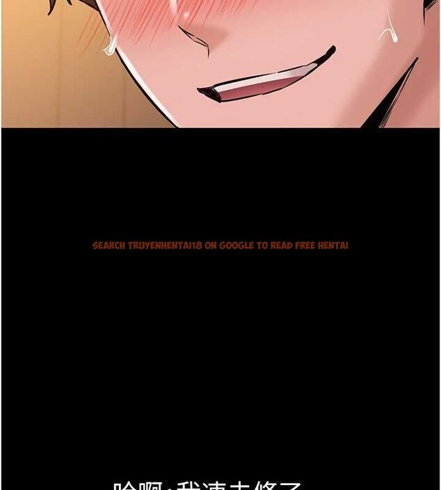 查看漫画為民服務App - 第19話-射入人妻子宮 - sayhentaiz.net中的4741833图片 查看漫画為民服務App - 第19話-射入人妻子宮 - sayhentaiz.net中的4741833图片