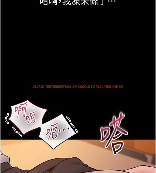 查看漫画為民服務App - 第19話-射入人妻子宮 - sayhentaiz.net中的4741834图片 查看漫画為民服務App - 第19話-射入人妻子宮 - sayhentaiz.net中的4741834图片
