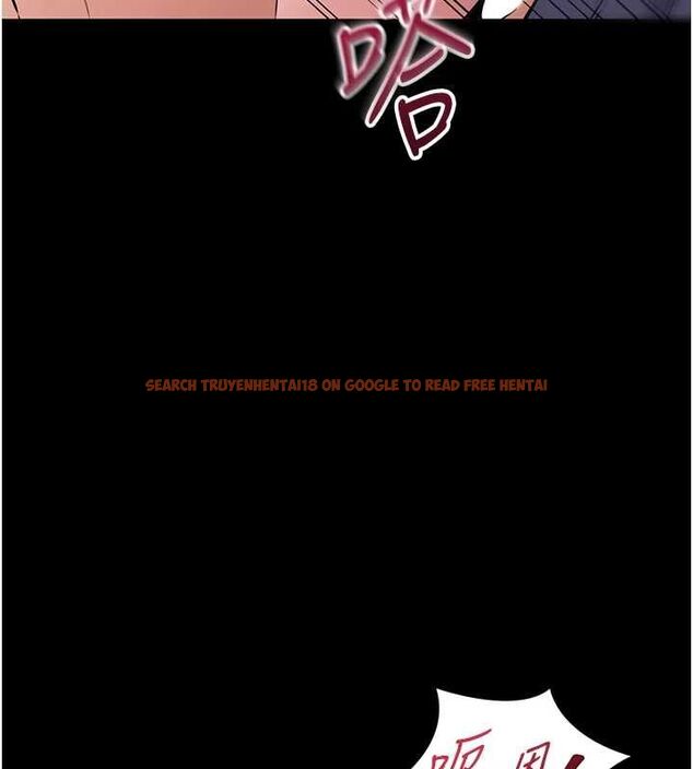 查看漫画為民服務App - 第19話-射入人妻子宮 - sayhentaiz.net中的4741836图片 查看漫画為民服務App - 第19話-射入人妻子宮 - sayhentaiz.net中的4741836图片