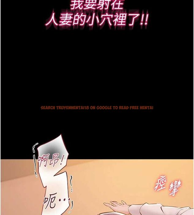 查看漫画為民服務App - 第19話-射入人妻子宮 - sayhentaiz.net中的4741842图片 查看漫画為民服務App - 第19話-射入人妻子宮 - sayhentaiz.net中的4741842图片