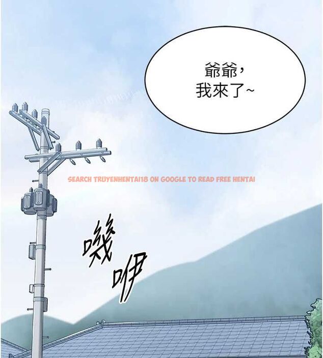 查看漫画為民服務App - 第2話-趁亂催眠正妹女同事 - www.tymanga.com中的4490360图片