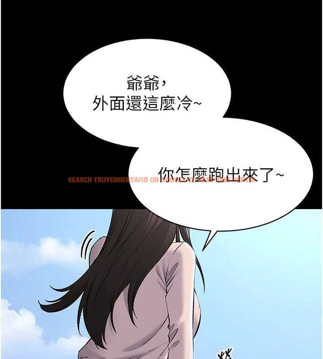 查看漫画為民服務App - 第2話-趁亂催眠正妹女同事 - www.tymanga.com中的4490362图片