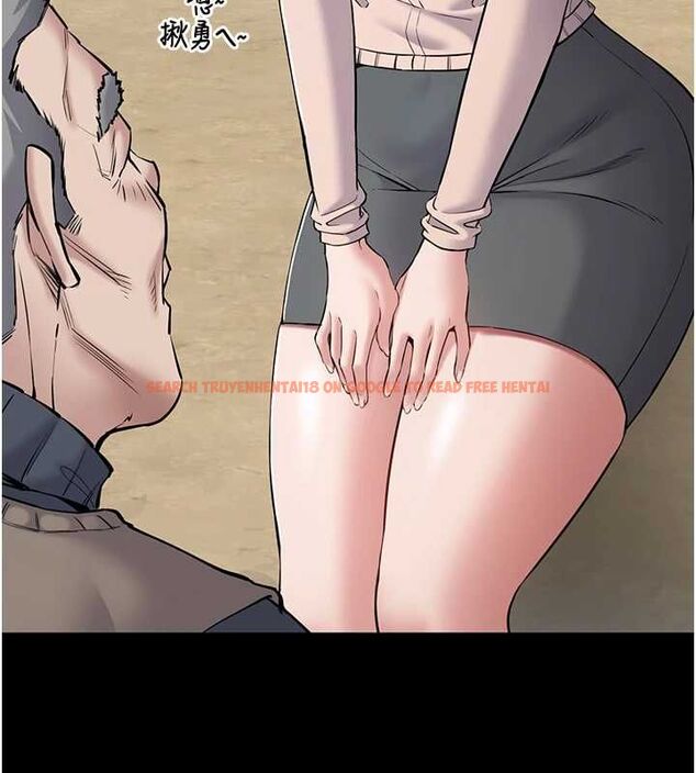 查看漫画為民服務App - 第2話-趁亂催眠正妹女同事 - www.tymanga.com中的4490367图片