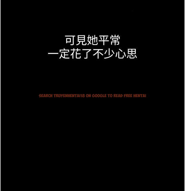 查看漫画為民服務App - 第2話-趁亂催眠正妹女同事 - www.tymanga.com中的4490370图片