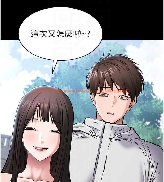 查看漫画為民服務App - 第2話-趁亂催眠正妹女同事 - www.tymanga.com中的4490376图片