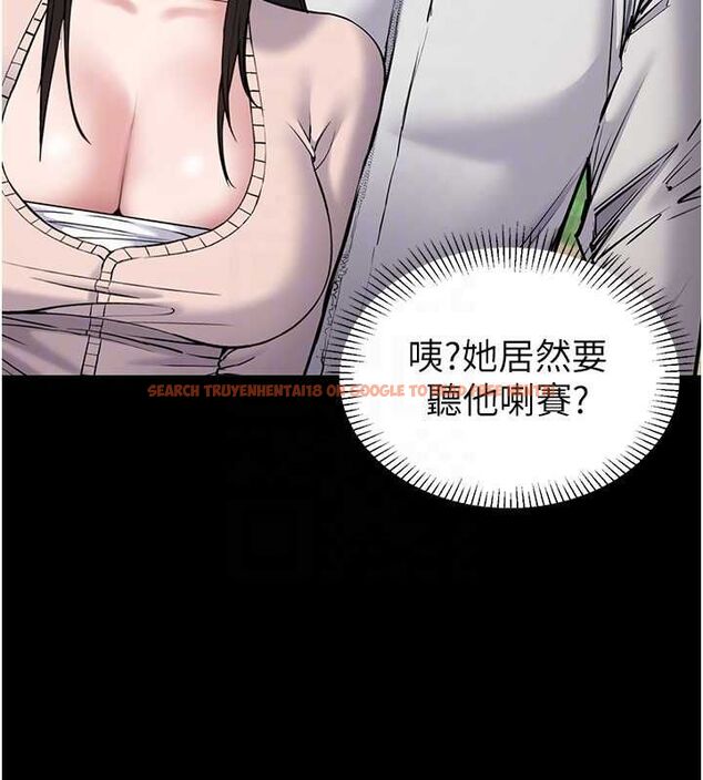 查看漫画為民服務App - 第2話-趁亂催眠正妹女同事 - www.tymanga.com中的4490377图片