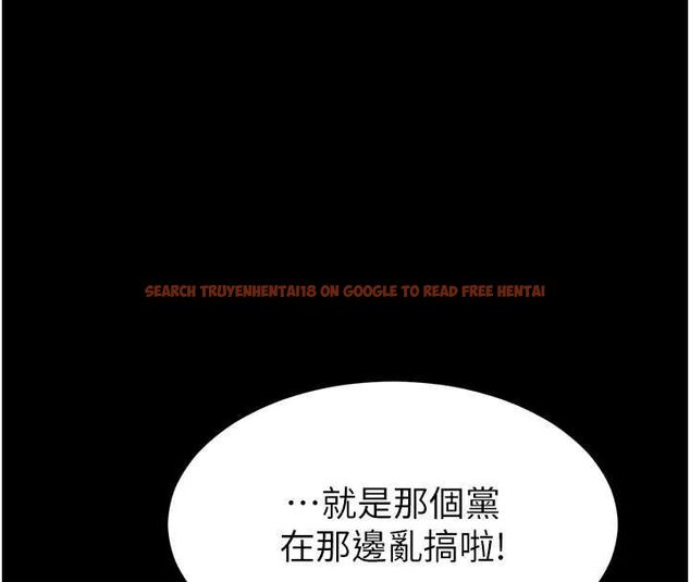 查看漫画為民服務App - 第2話-趁亂催眠正妹女同事 - www.tymanga.com中的4490378图片