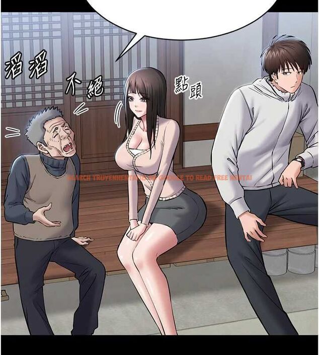查看漫画為民服務App - 第2話-趁亂催眠正妹女同事 - www.tymanga.com中的4490379图片