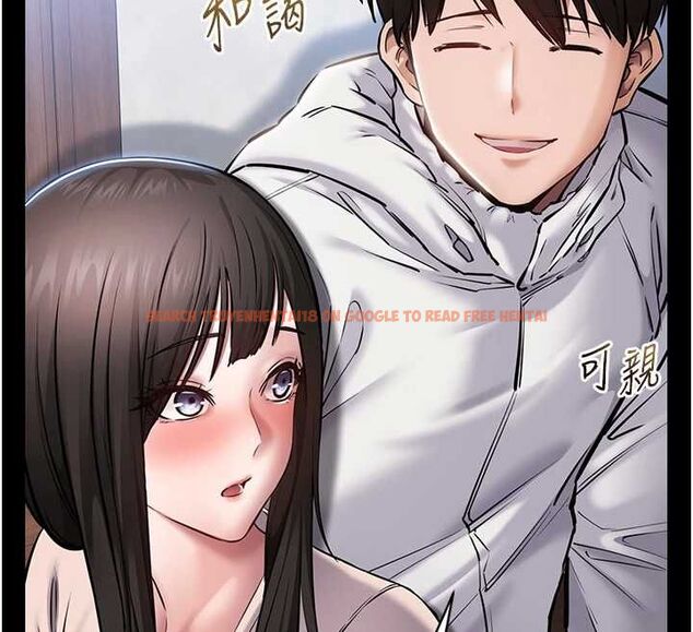 查看漫画為民服務App - 第2話-趁亂催眠正妹女同事 - www.tymanga.com中的4490382图片