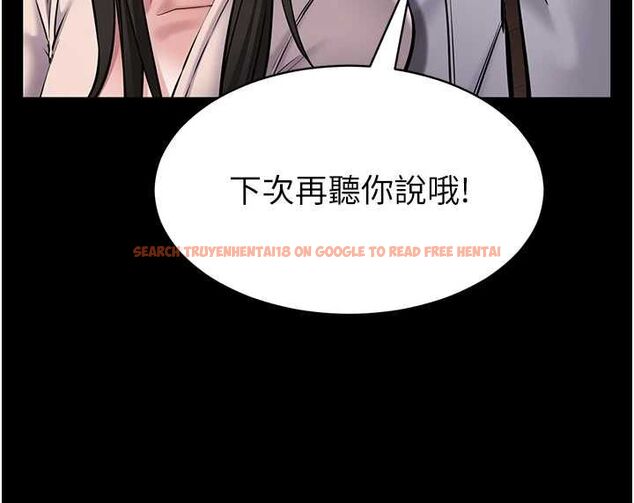 查看漫画為民服務App - 第2話-趁亂催眠正妹女同事 - www.tymanga.com中的4490383图片