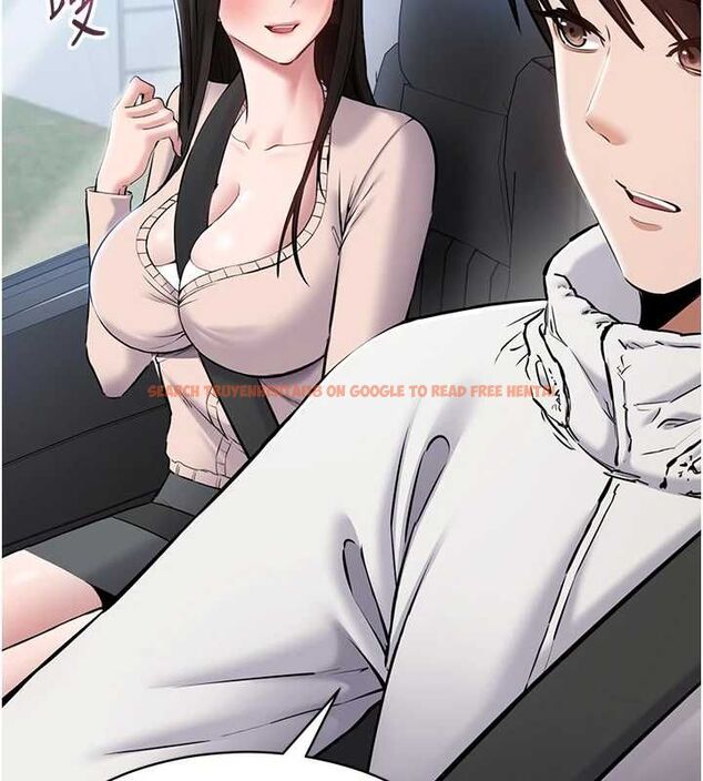 查看漫画為民服務App - 第2話-趁亂催眠正妹女同事 - www.tymanga.com中的4490393图片