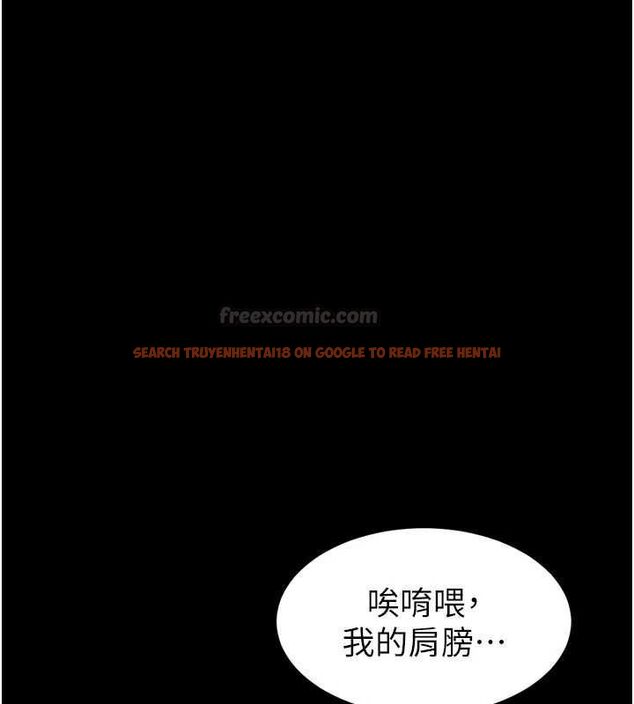 查看漫画為民服務App - 第2話-趁亂催眠正妹女同事 - www.tymanga.com中的4490413图片
