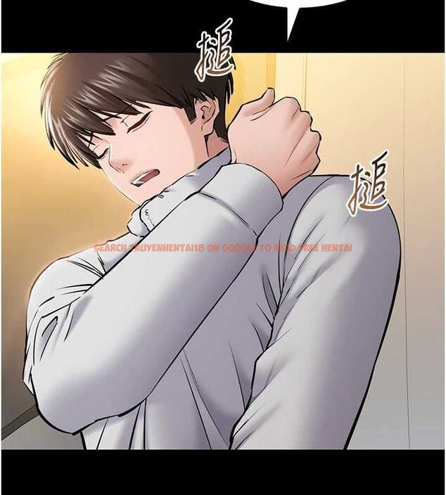 查看漫画為民服務App - 第2話-趁亂催眠正妹女同事 - www.tymanga.com中的4490414图片