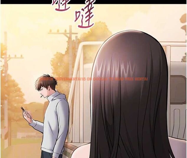 查看漫画為民服務App - 第2話-趁亂催眠正妹女同事 - www.tymanga.com中的4490420图片