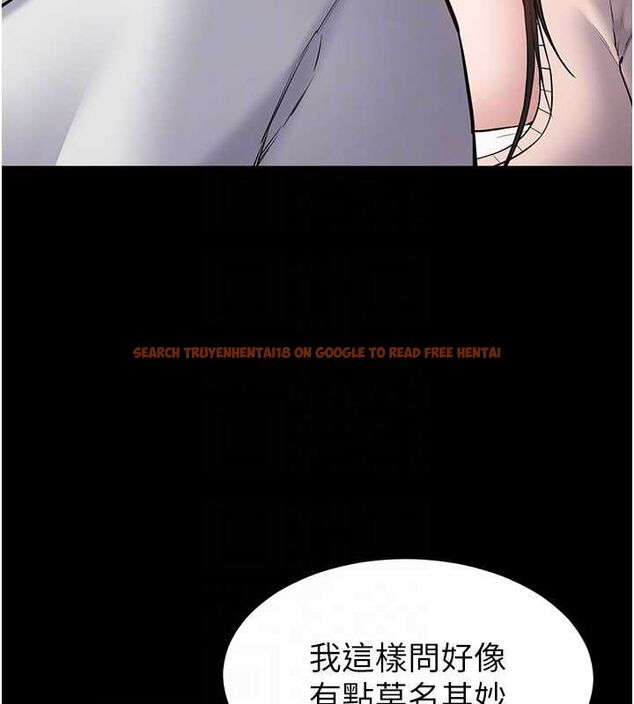 查看漫画為民服務App - 第2話-趁亂催眠正妹女同事 - www.tymanga.com中的4490430图片