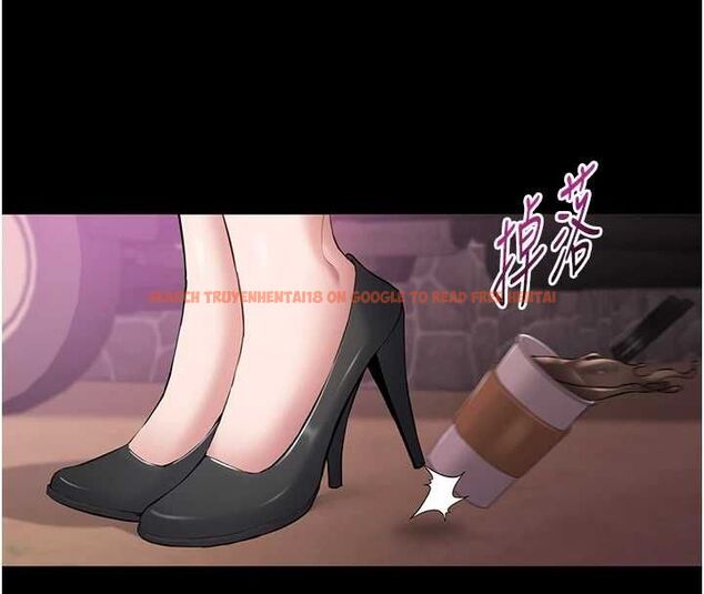 查看漫画為民服務App - 第2話-趁亂催眠正妹女同事 - www.tymanga.com中的4490445图片