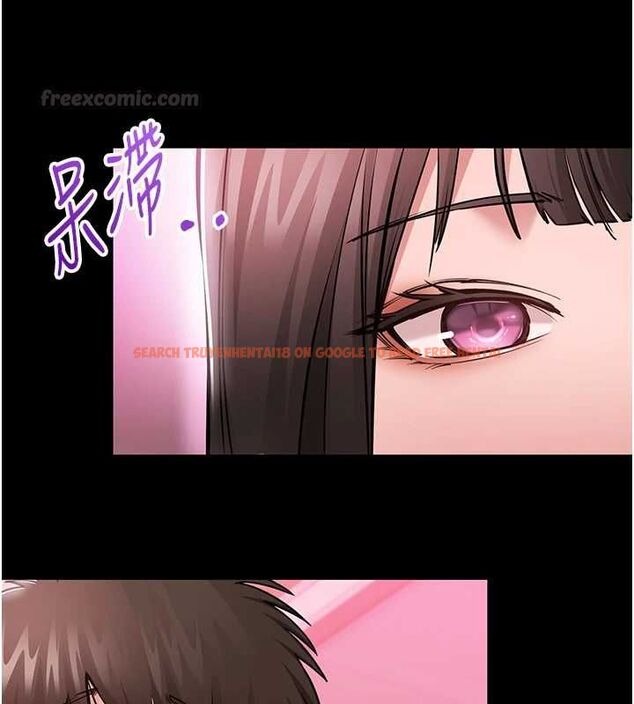 查看漫画為民服務App - 第2話-趁亂催眠正妹女同事 - www.tymanga.com中的4490455图片