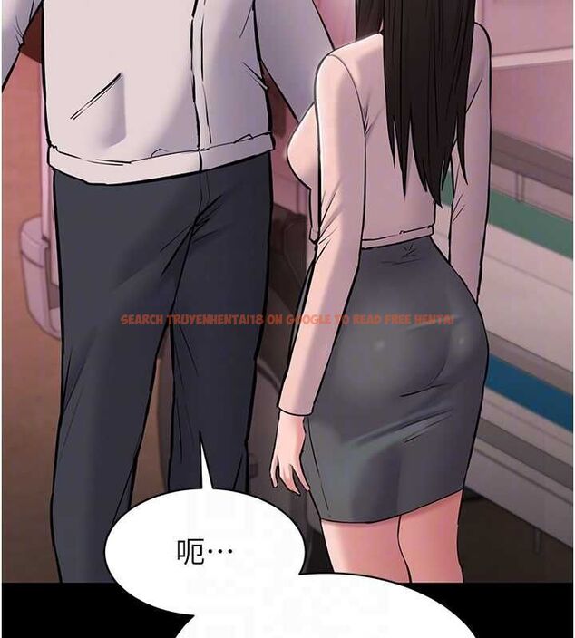 查看漫画為民服務App - 第2話-趁亂催眠正妹女同事 - www.tymanga.com中的4490460图片