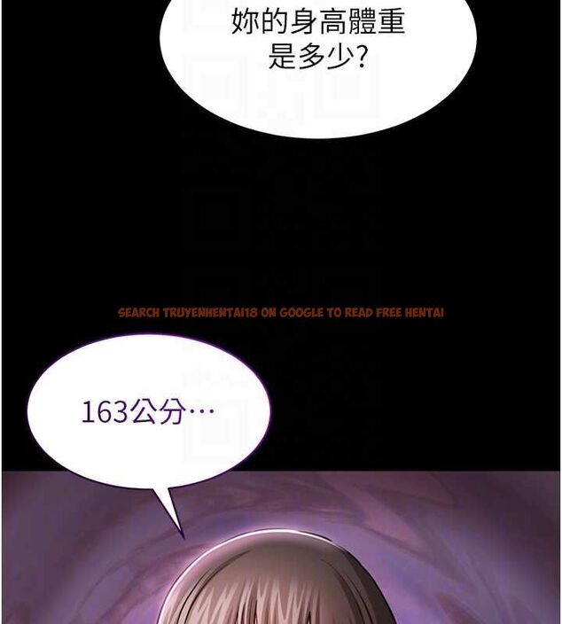 查看漫画為民服務App - 第2話-趁亂催眠正妹女同事 - www.tymanga.com中的4490461图片