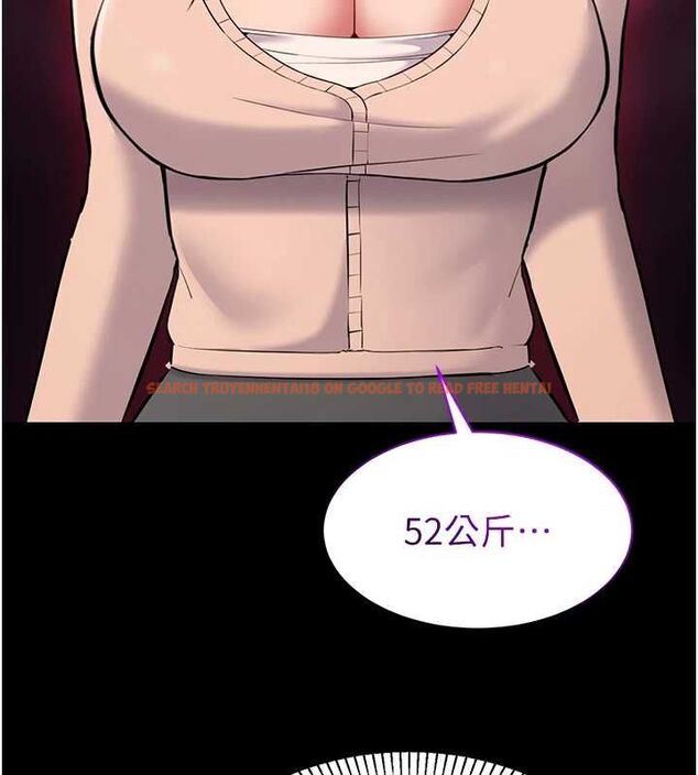 查看漫画為民服務App - 第2話-趁亂催眠正妹女同事 - www.tymanga.com中的4490463图片