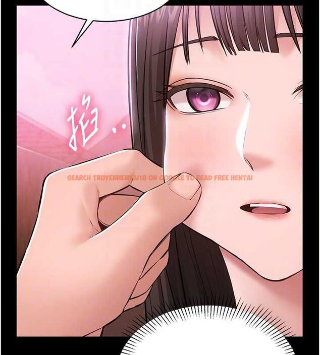 查看漫画為民服務App - 第2話-趁亂催眠正妹女同事 - www.tymanga.com中的4490468图片