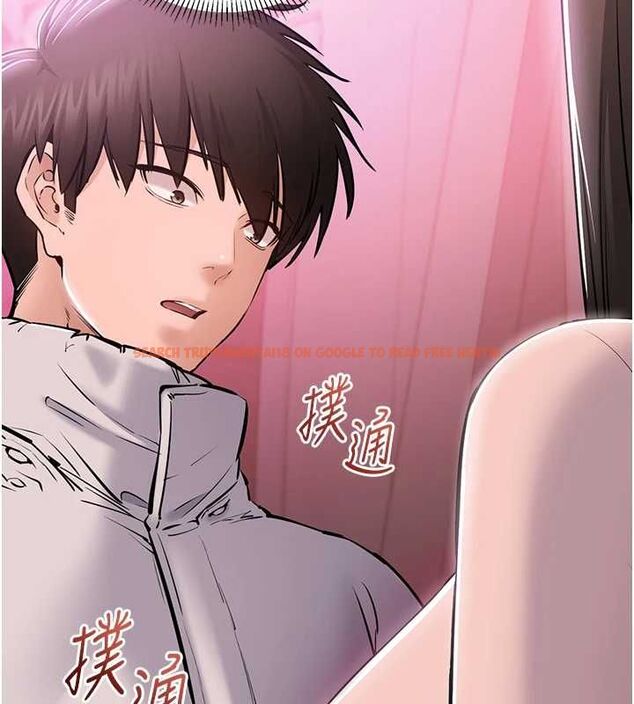 查看漫画為民服務App - 第2話-趁亂催眠正妹女同事 - www.tymanga.com中的4490470图片
