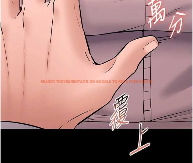 查看漫画為民服務App - 第2話-趁亂催眠正妹女同事 - www.tymanga.com中的4490473图片