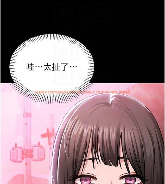 查看漫画為民服務App - 第2話-趁亂催眠正妹女同事 - www.tymanga.com中的4490474图片