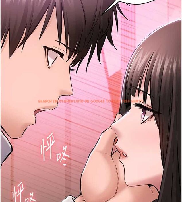 查看漫画為民服務App - 第2話-趁亂催眠正妹女同事 - www.tymanga.com中的4490484图片