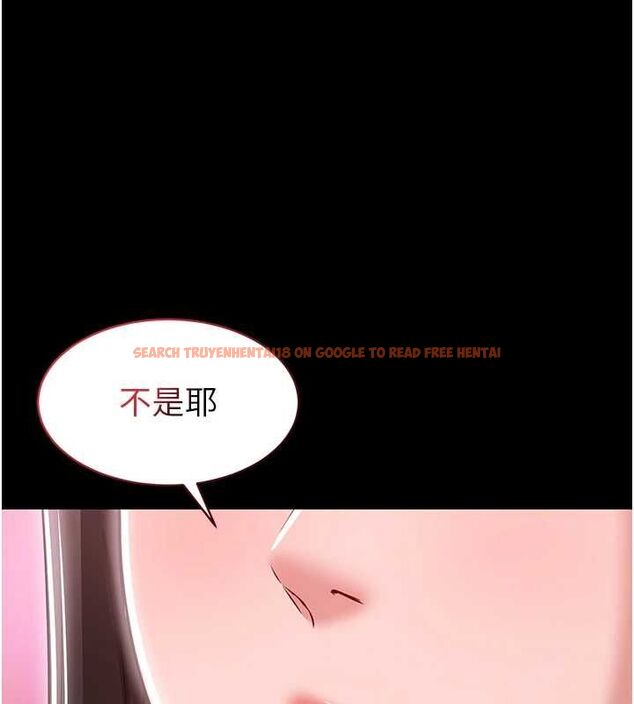查看漫画為民服務App - 第2話-趁亂催眠正妹女同事 - www.tymanga.com中的4490489图片