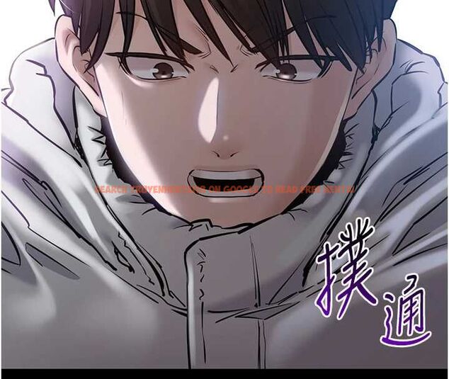 查看漫画為民服務App - 第2話-趁亂催眠正妹女同事 - www.tymanga.com中的4490502图片