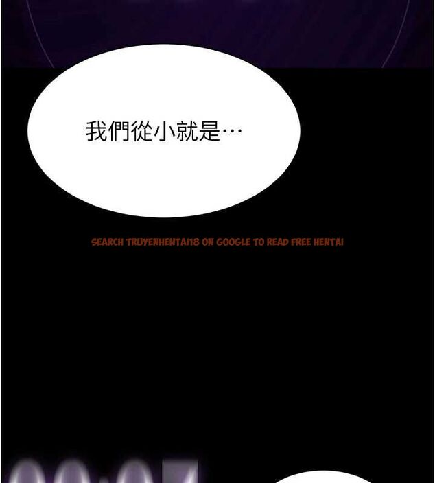 查看漫画為民服務App - 第2話-趁亂催眠正妹女同事 - www.tymanga.com中的4490504图片