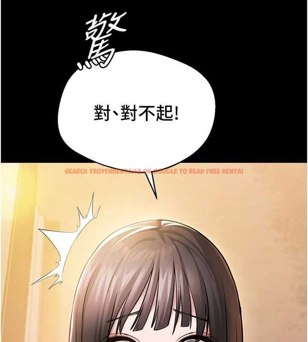 查看漫画為民服務App - 第2話-趁亂催眠正妹女同事 - www.tymanga.com中的4490522图片