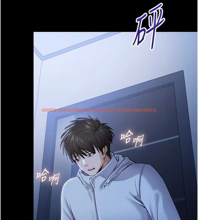 查看漫画為民服務App - 第2話-趁亂催眠正妹女同事 - www.tymanga.com中的4490531图片