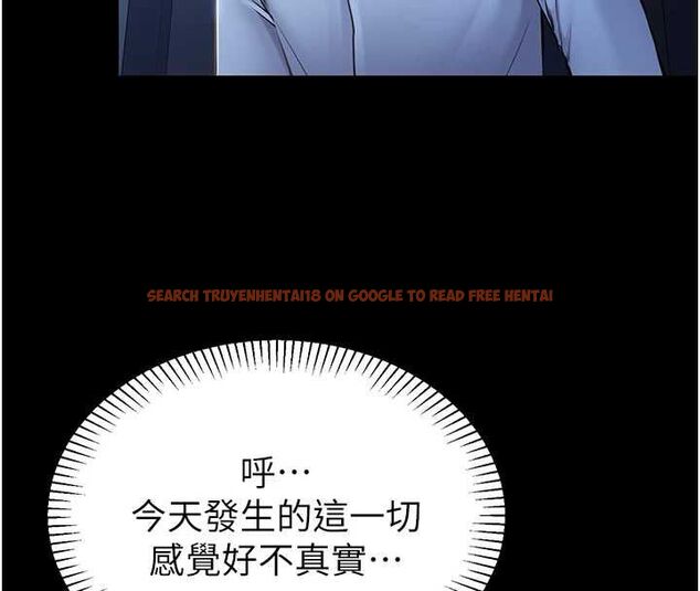 查看漫画為民服務App - 第2話-趁亂催眠正妹女同事 - www.tymanga.com中的4490532图片