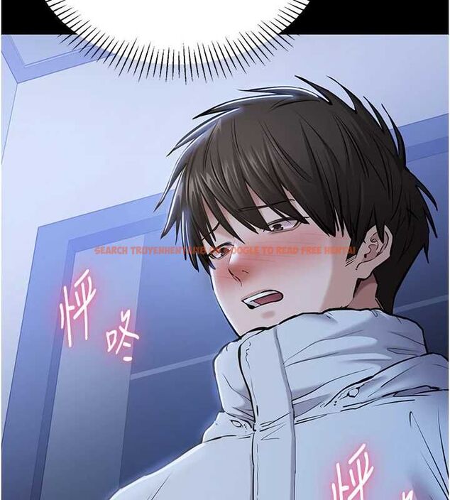 查看漫画為民服務App - 第2話-趁亂催眠正妹女同事 - www.tymanga.com中的4490533图片