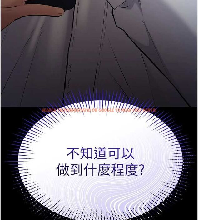 查看漫画為民服務App - 第2話-趁亂催眠正妹女同事 - www.tymanga.com中的4490543图片